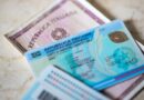 carta d'identità ph Comune Roma