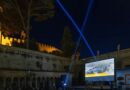 Il grande cinema protagonista della quinta edizione del Generation Film Fest
